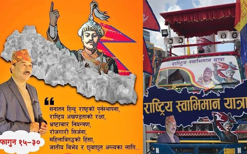 à¤à¤°à¥à¤¬à¥à¤
