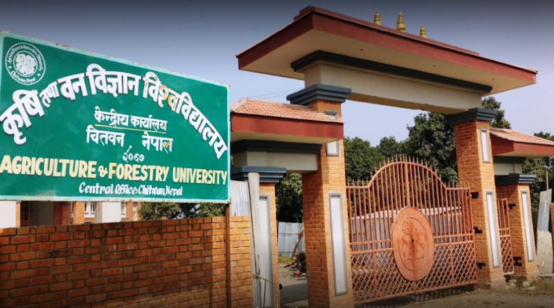 आंगिक क्याम्पस विस्तार गर्दै कृषि विश्वविद्यालय
