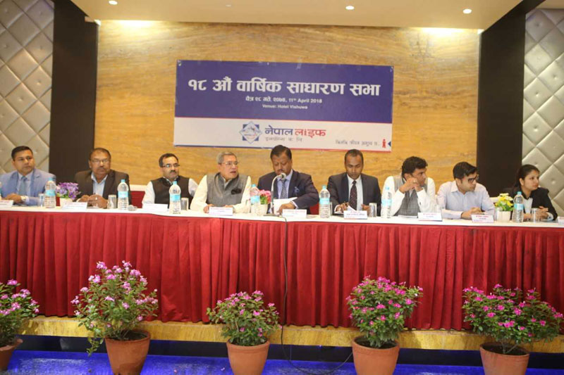 नेपाल लाइफ इन्स्योरेन्सले ४२ प्रतिशत बोनस सेयर दिने 
