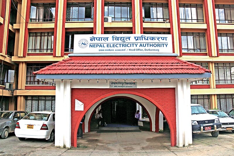 प्राधिकरणले सात दिनभित्रै नयाँ मिटर जडान गर्ने