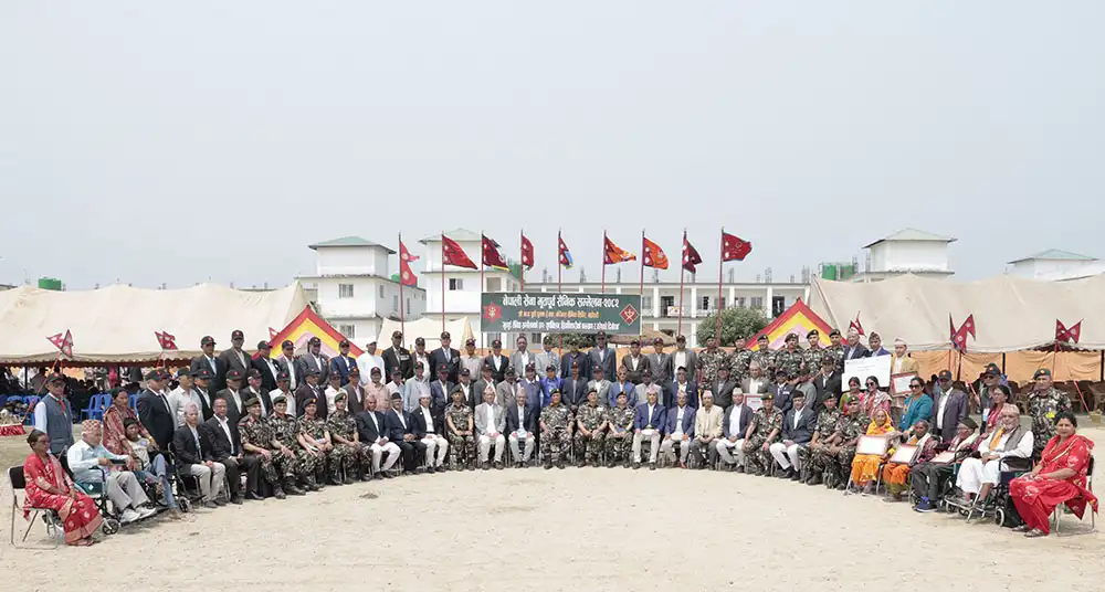 भूतपूर्व सैनिक सम्मेलन सञ्चालन