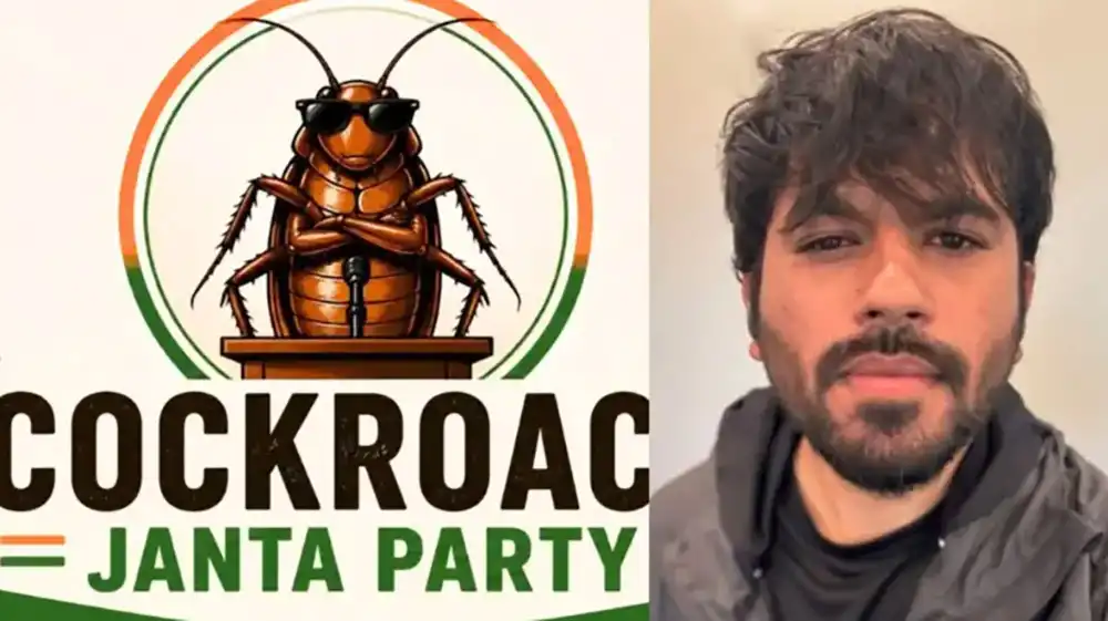 Kharibot