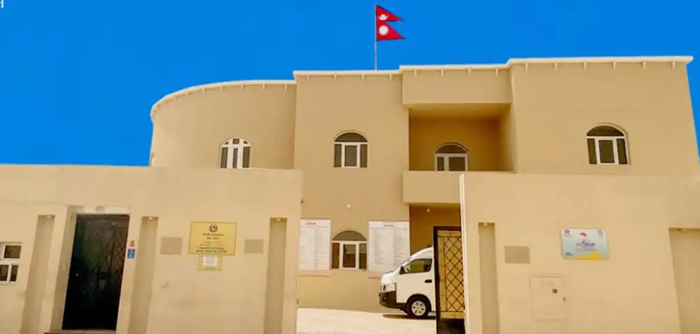 दोहास्थित नेपाली दुताबासको कतारमा रहेका नेपाली नागरिकलाई विशेष अनुरोध