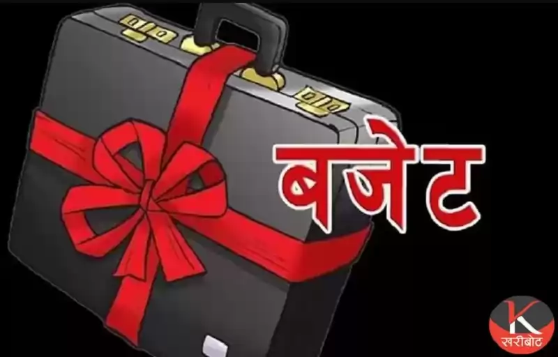 विदेशमा अलपत्र नेपाली ल्याउन बजेट विनियोजन