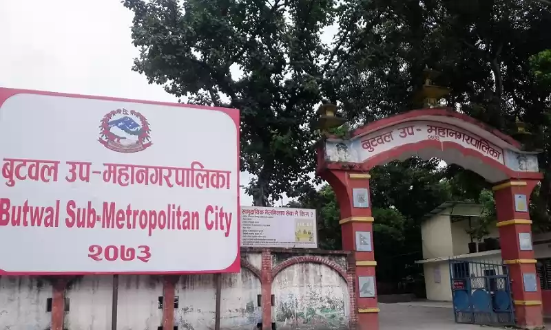 बुटवल उपमहानगरको भवन निर्माण सम्बन्धी नयाँ मापदण्ड