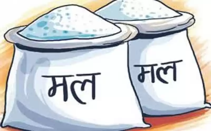 समयमा रसायनिक मल नल्याउने दुई सप्लायर्सलाई कालोसूचीमा राख्न सिफारिस